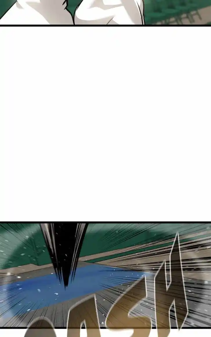 Alice Unlimited Wonderland Vol.01 Ch.113