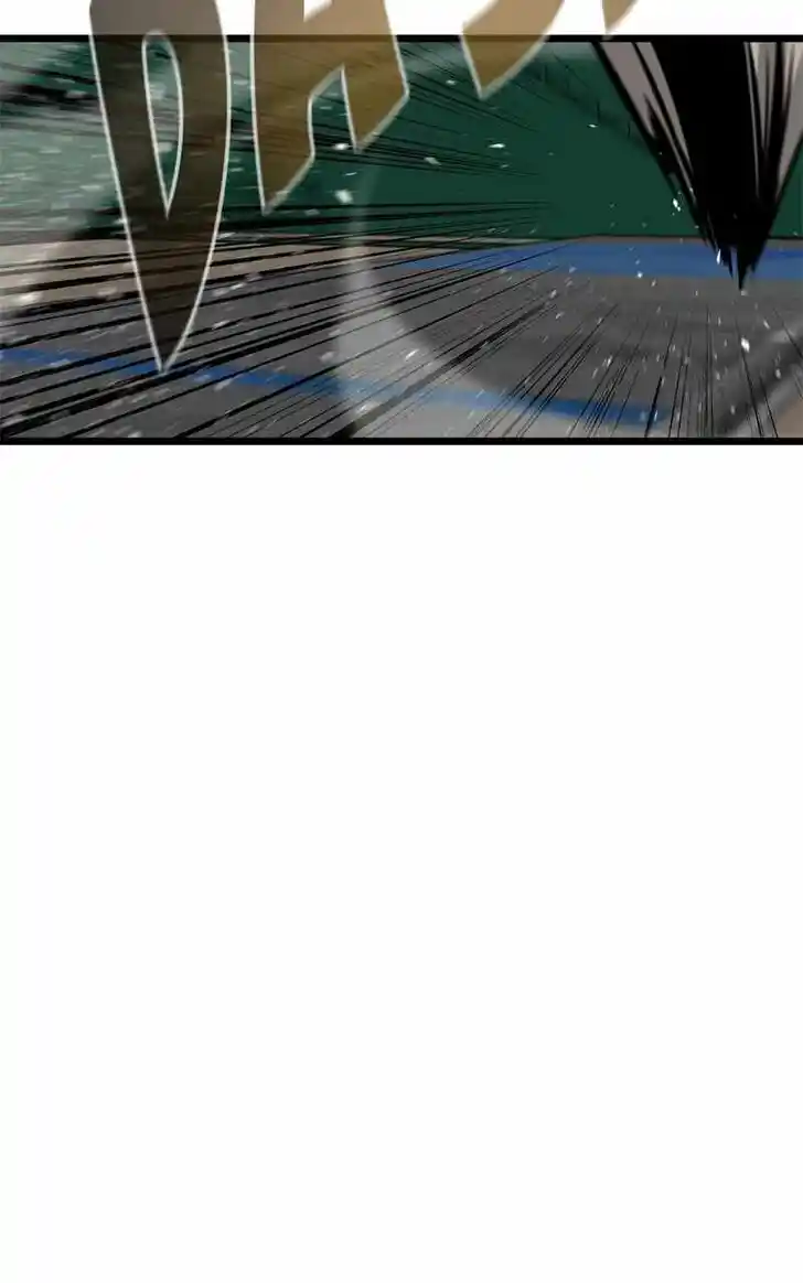 Alice Unlimited Wonderland Vol.01 Ch.113