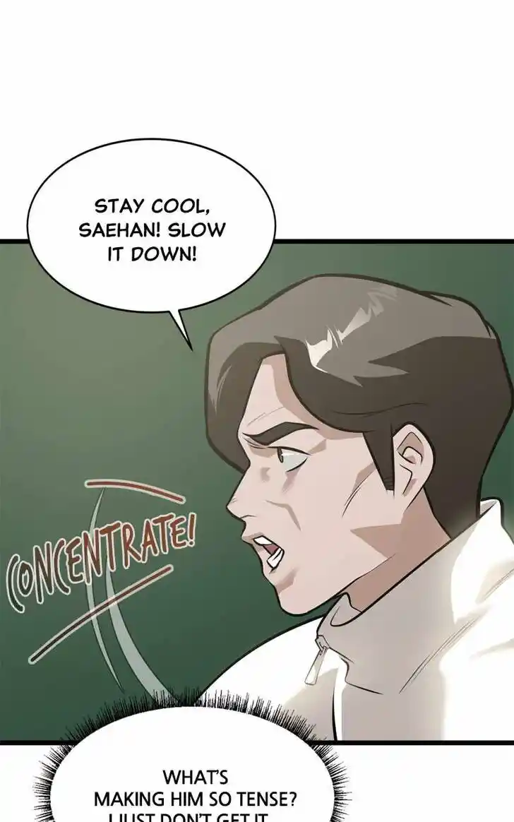 Alice Unlimited Wonderland Vol.01 Ch.113