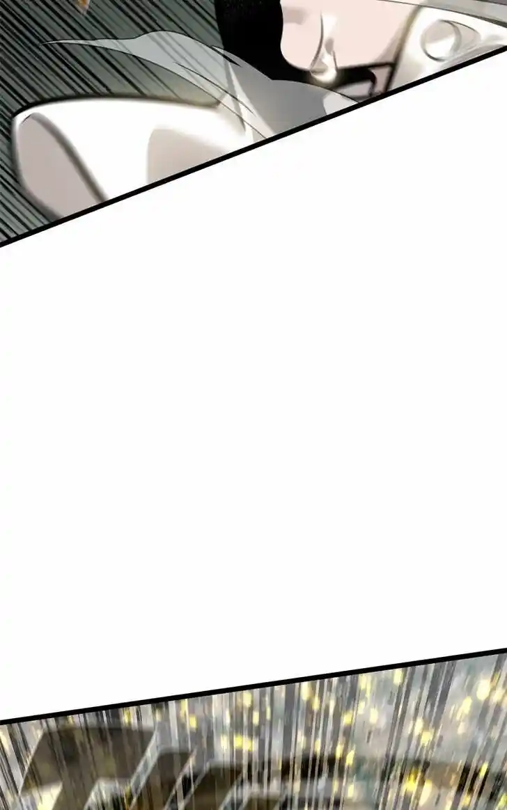 Alice Unlimited Wonderland Vol.01 Ch.113