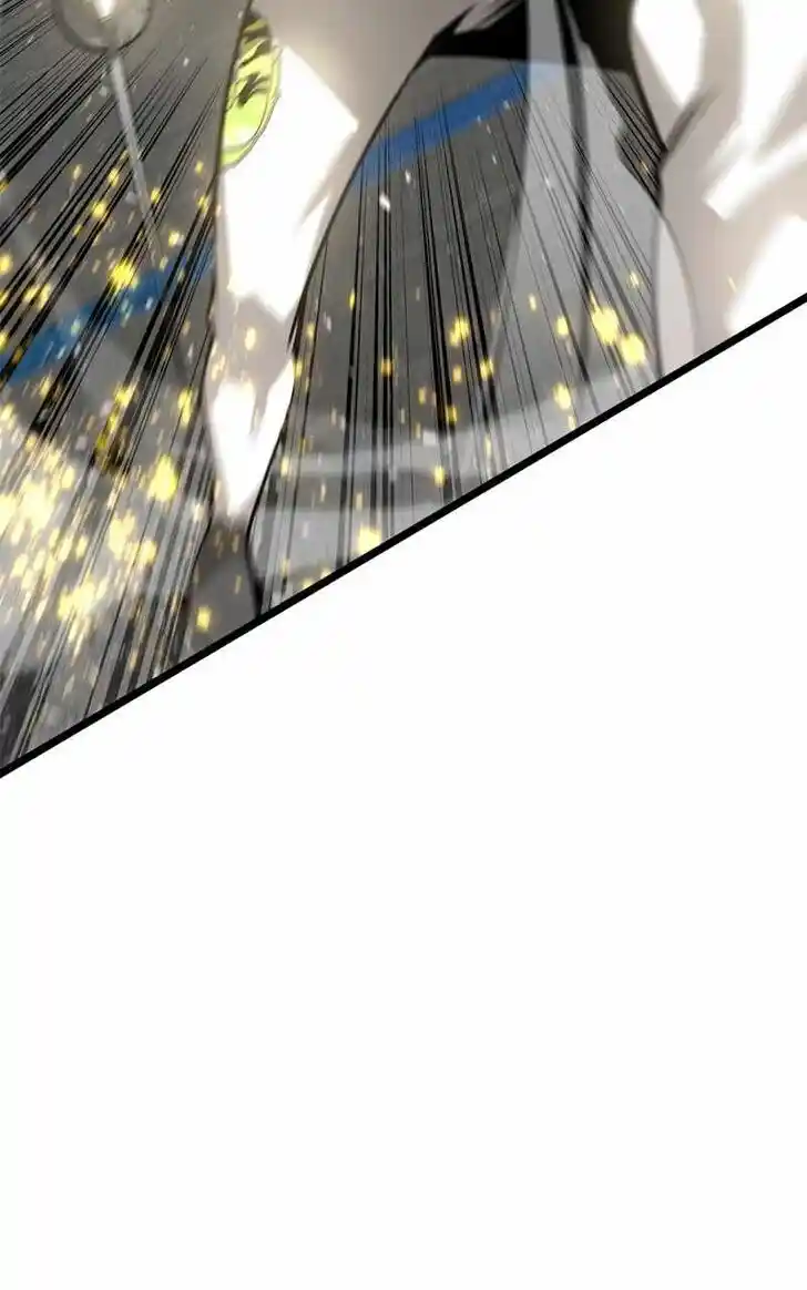 Alice Unlimited Wonderland Vol.01 Ch.113