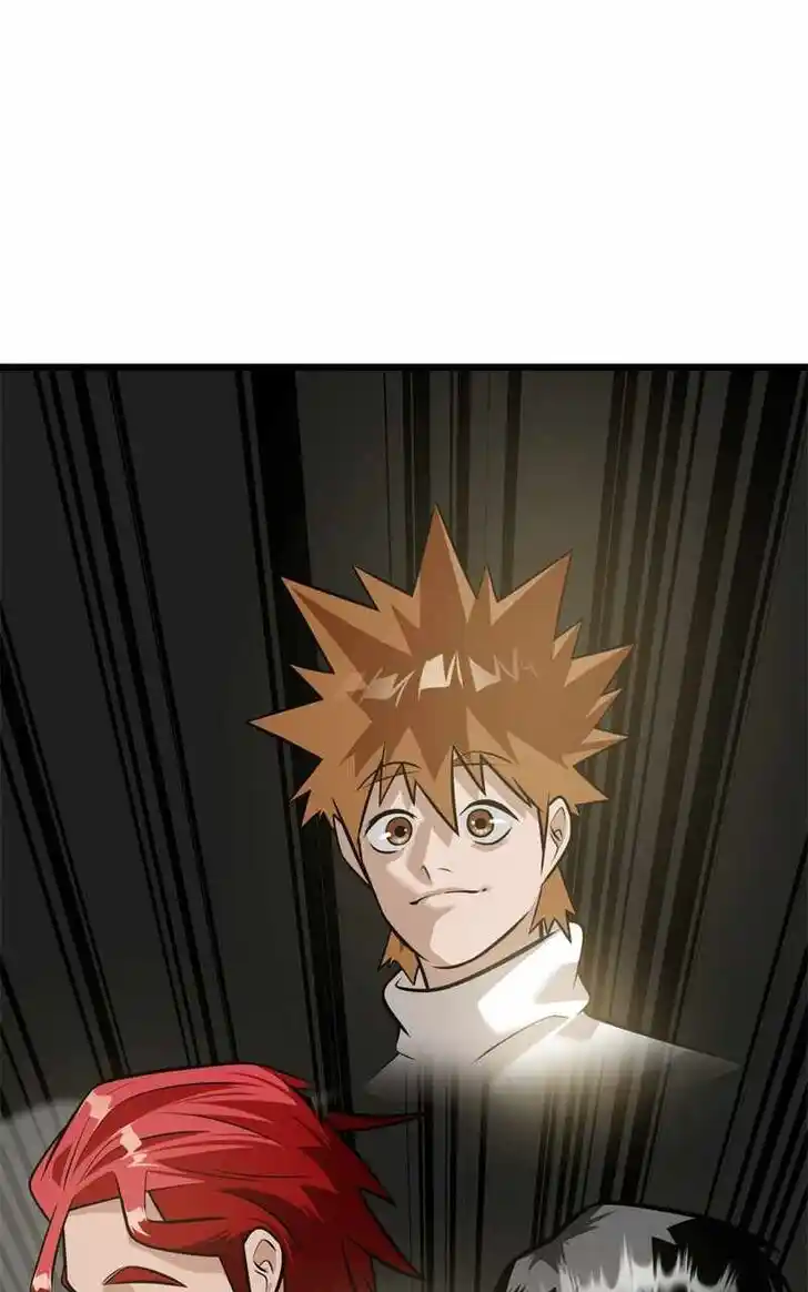 Alice Unlimited Wonderland Vol.01 Ch.113