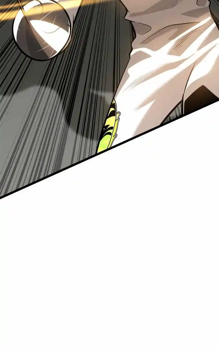 Alice Unlimited Wonderland Vol.01 Ch.113