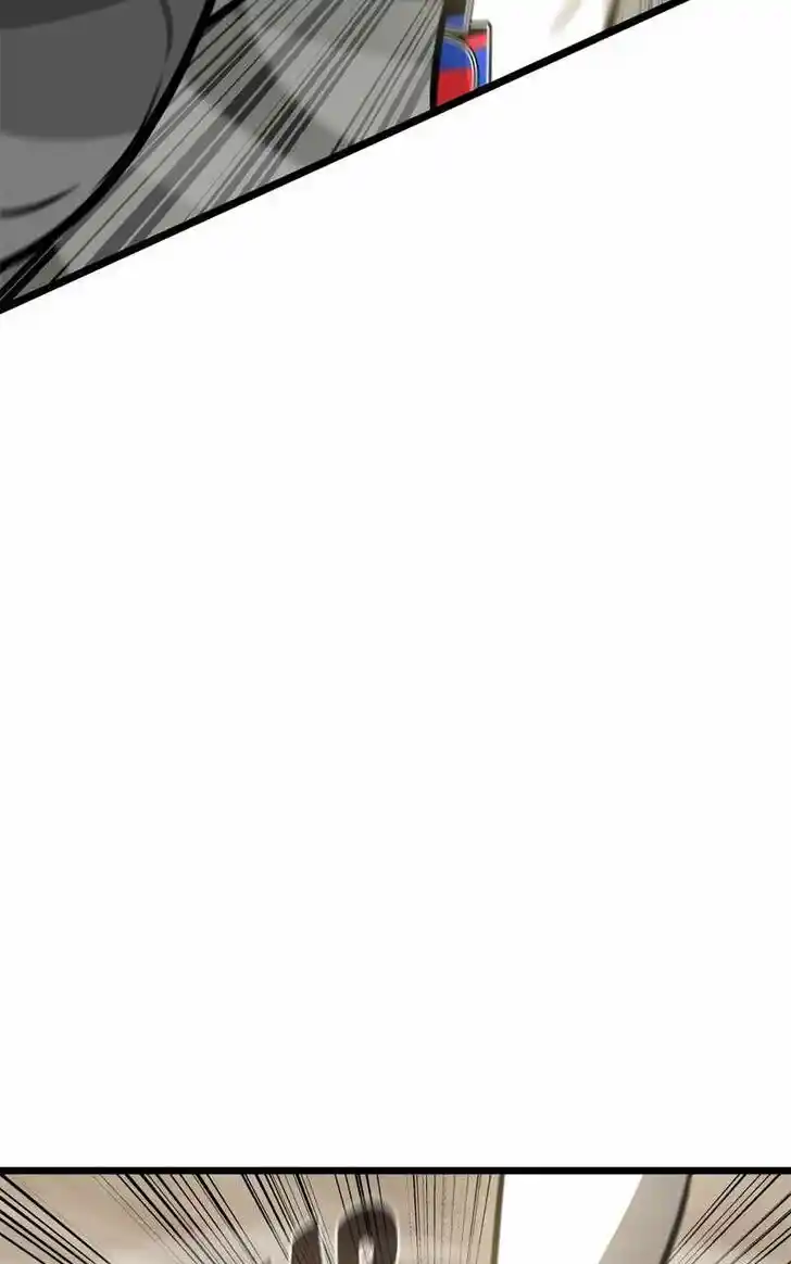 Alice Unlimited Wonderland Vol.01 Ch.113