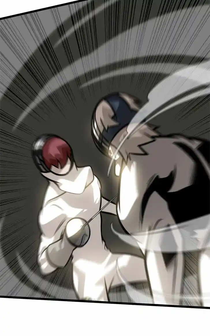 Alice Unlimited Wonderland Vol.01 Ch.113