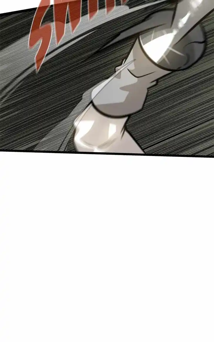 Alice Unlimited Wonderland Vol.01 Ch.113