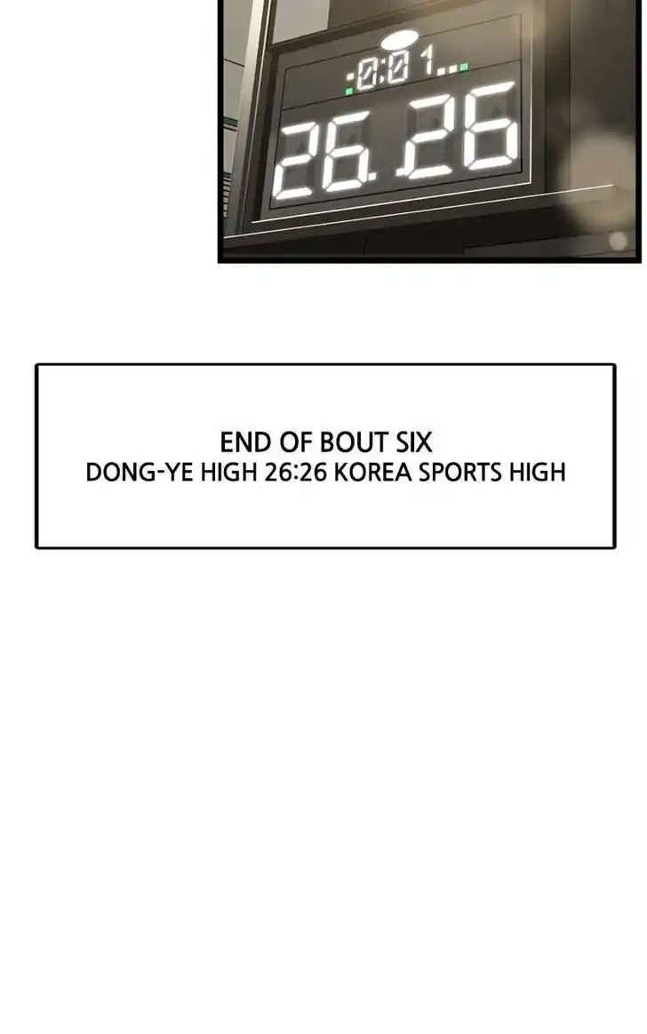 Alice Unlimited Wonderland Vol.01 Ch.113