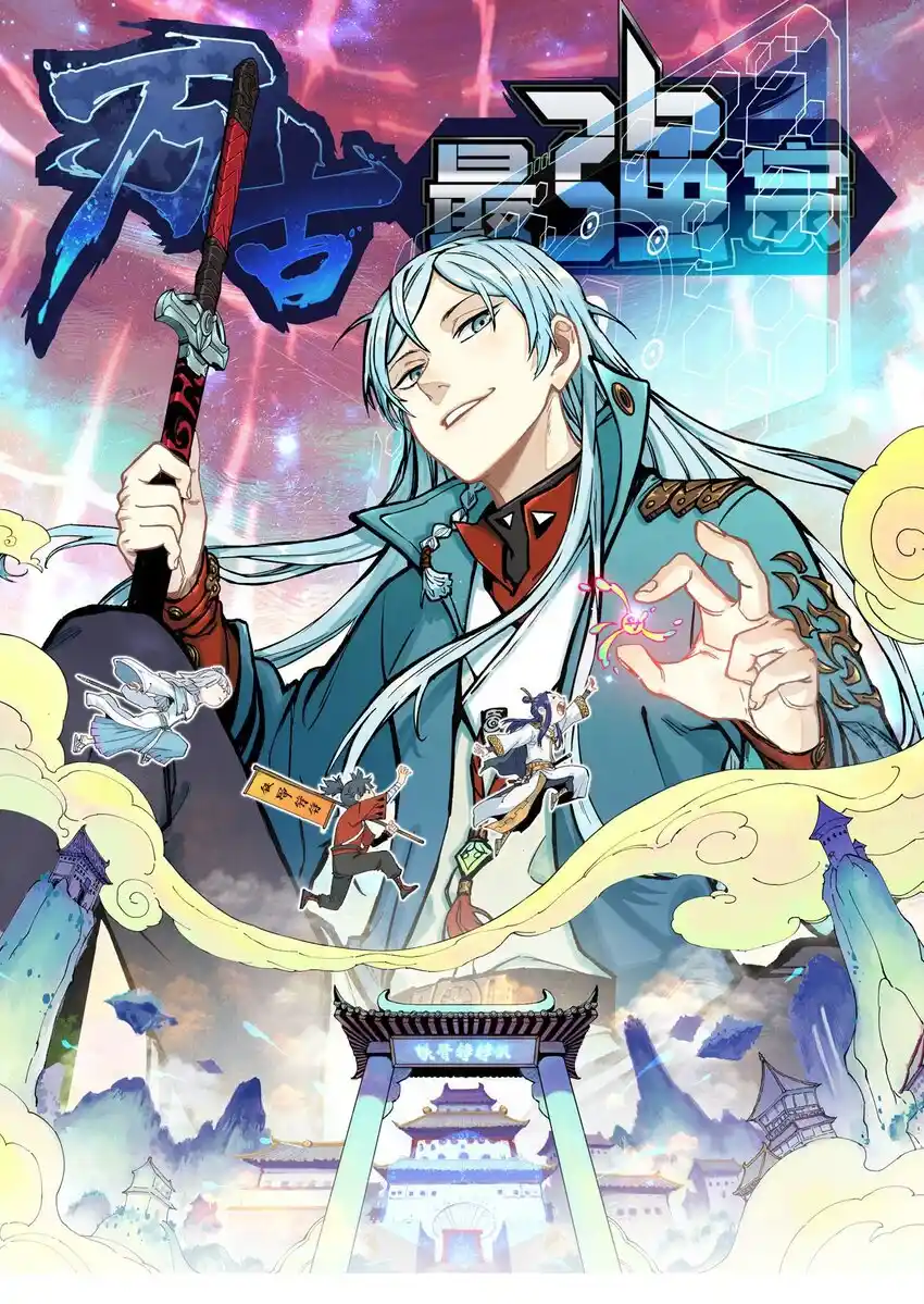 All Hail the Sect Leader 273