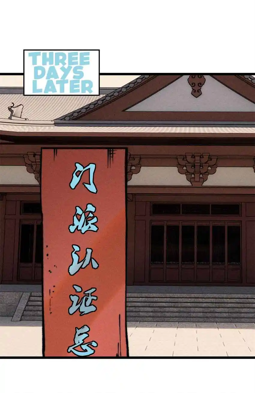 All Hail the Sect Leader 273