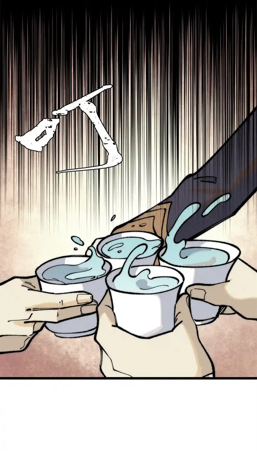 All Hail the Sect Leader 273