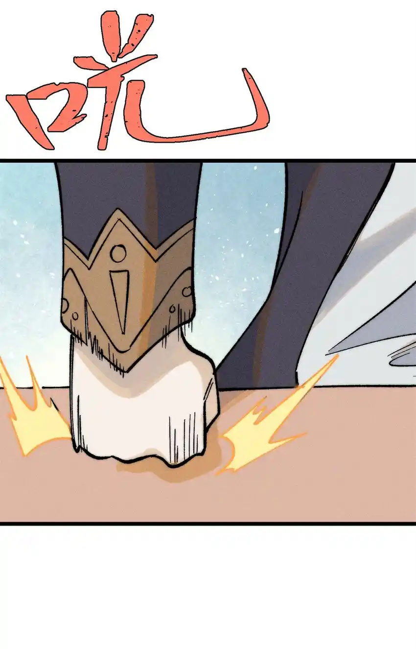 All Hail the Sect Leader 273