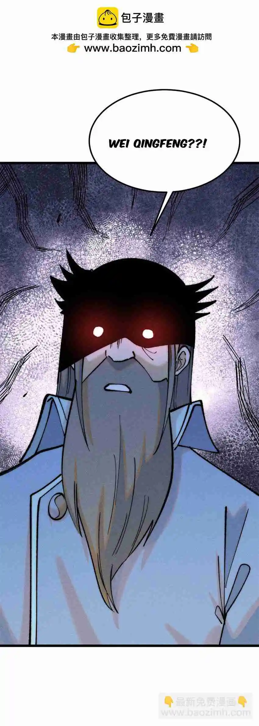 All Hail the Sect Leader 273