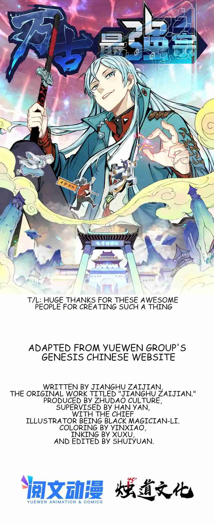 All Hail the Sect Leader 275