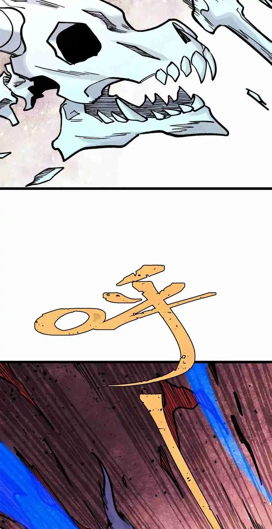 All Hail the Sect Leader 287