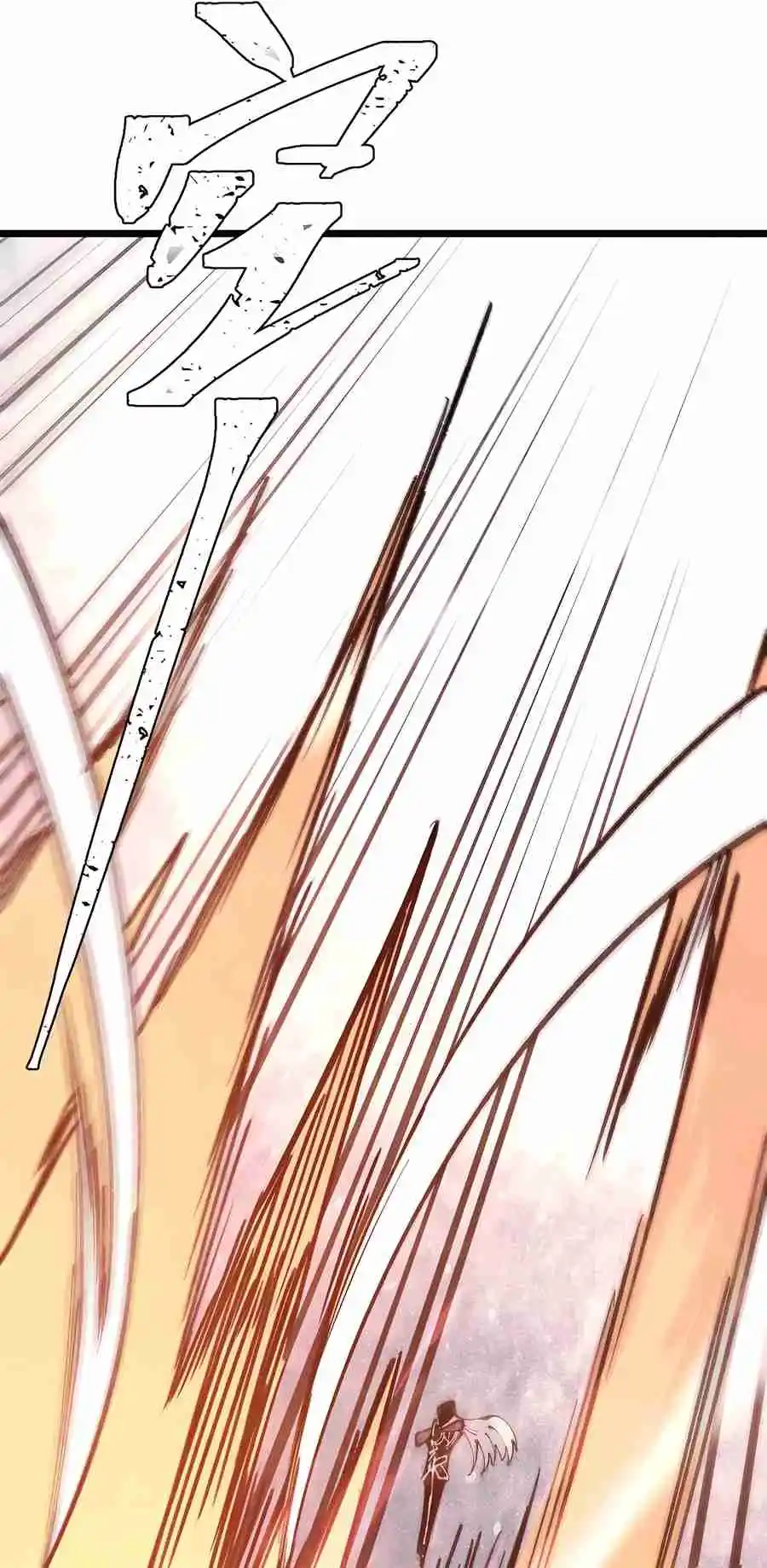 All Hail the Sect Leader 288