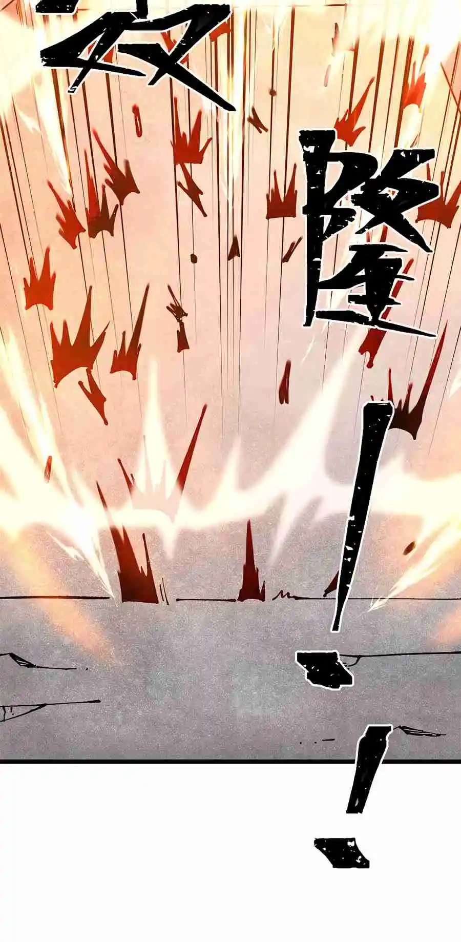 All Hail the Sect Leader 288