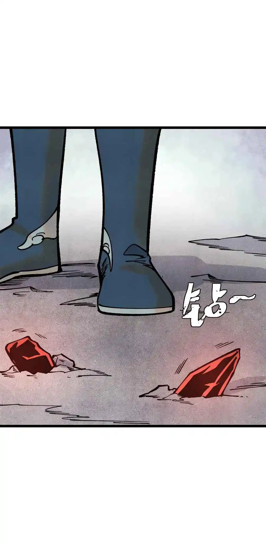 All Hail the Sect Leader 288