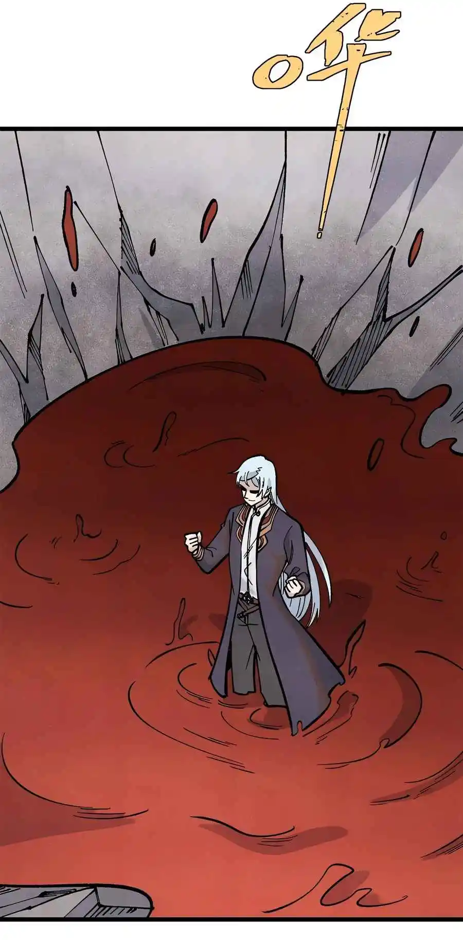 All Hail the Sect Leader 288