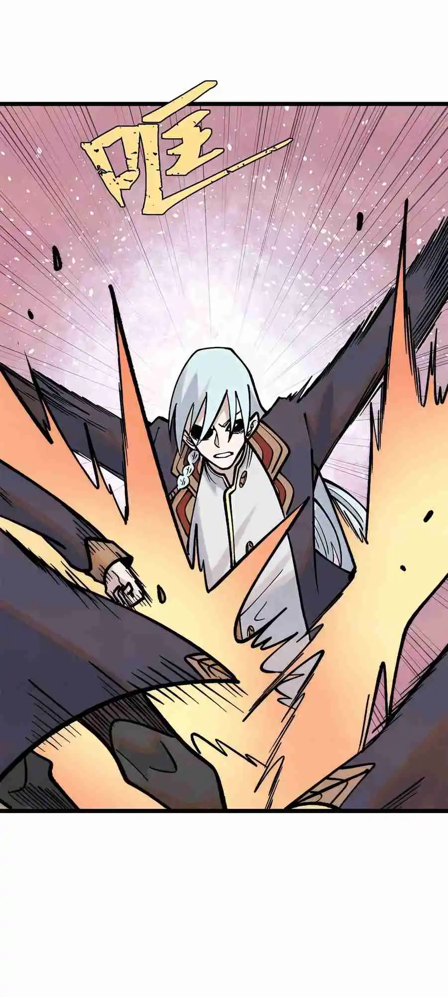 All Hail the Sect Leader 288