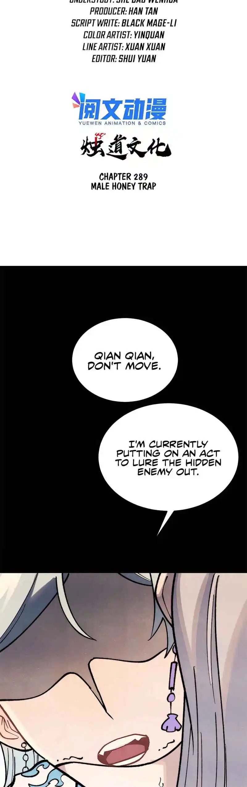 All Hail the Sect Leader 289