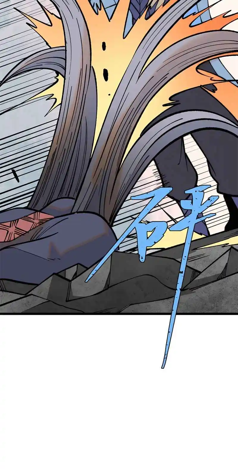 All Hail the Sect Leader 289