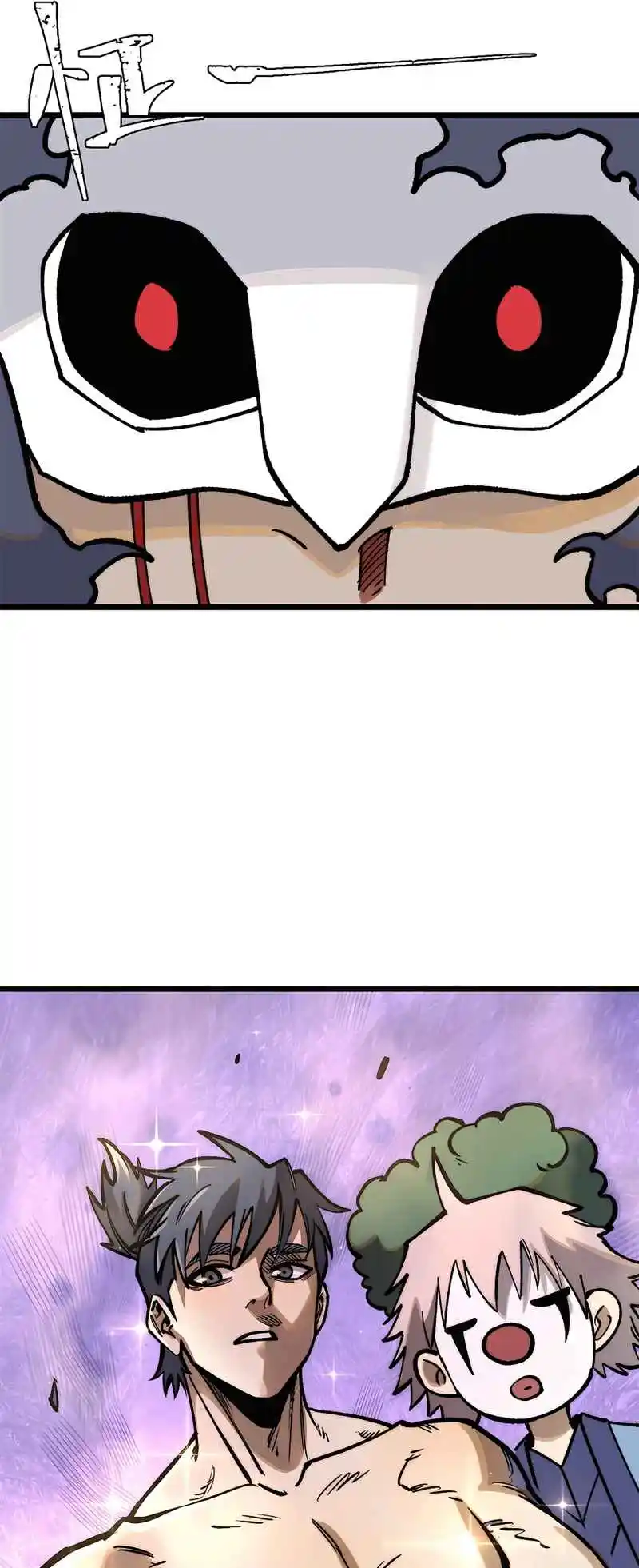 All Hail the Sect Leader 289