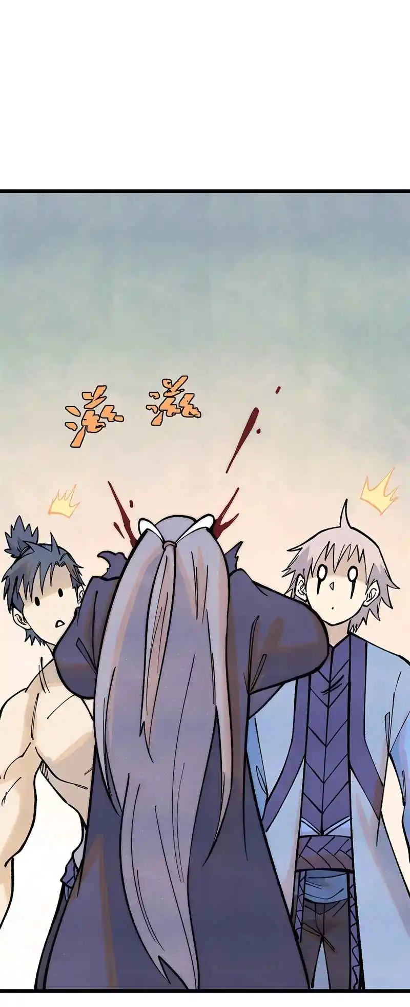 All Hail the Sect Leader 289