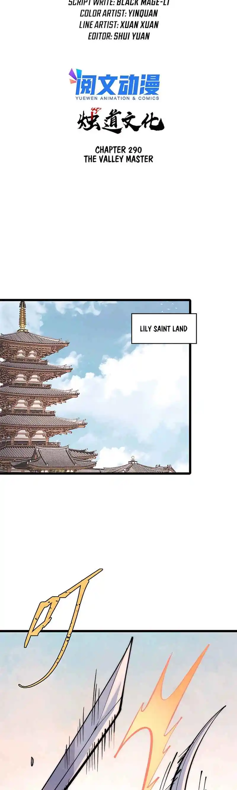 All Hail the Sect Leader 290