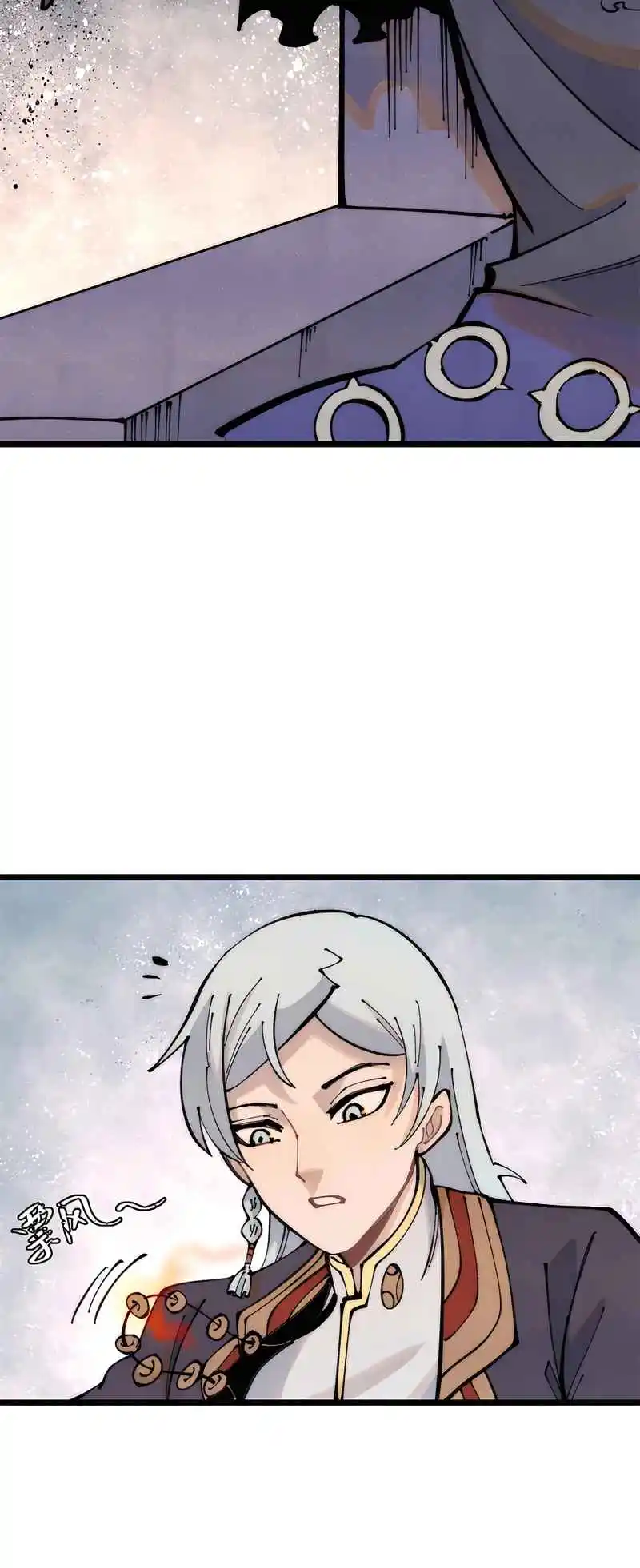 All Hail the Sect Leader 290