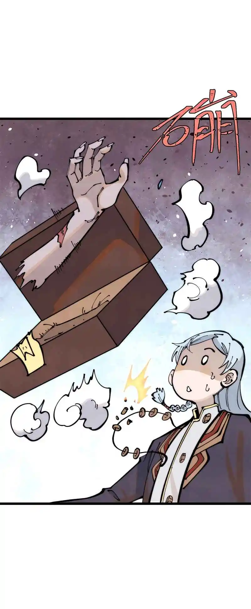 All Hail the Sect Leader 290