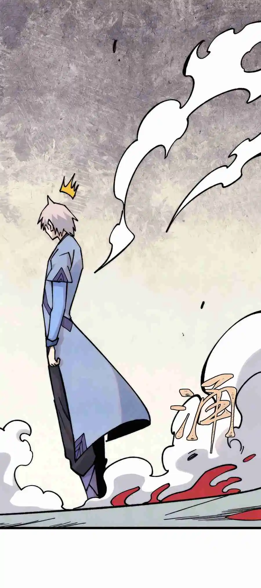 All Hail the Sect Leader 353