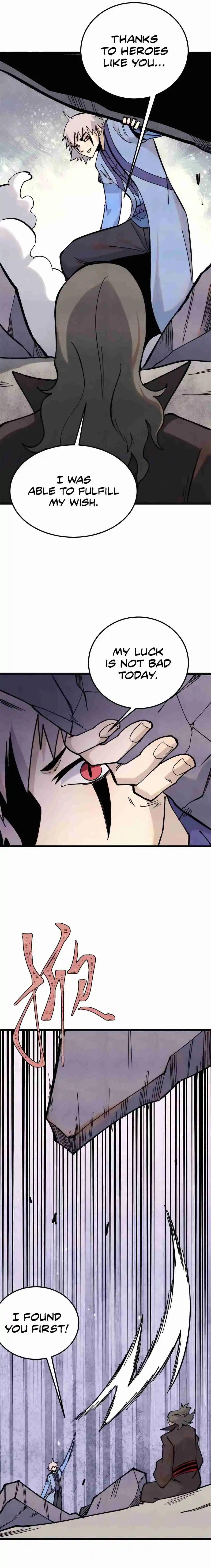 All Hail the Sect Leader 353