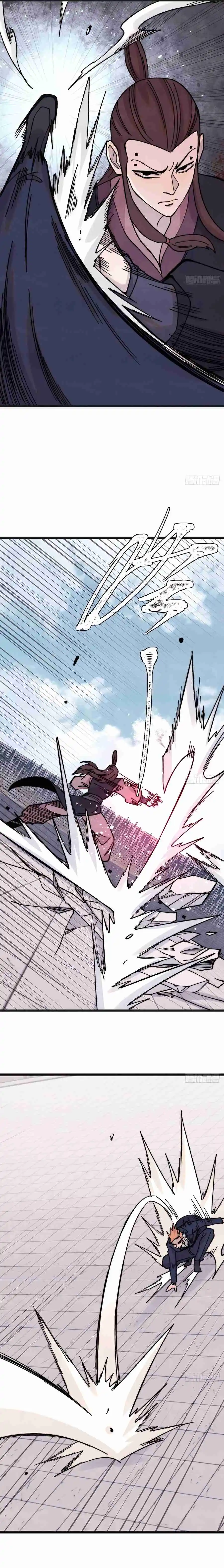 All Hail the Sect Leader 375