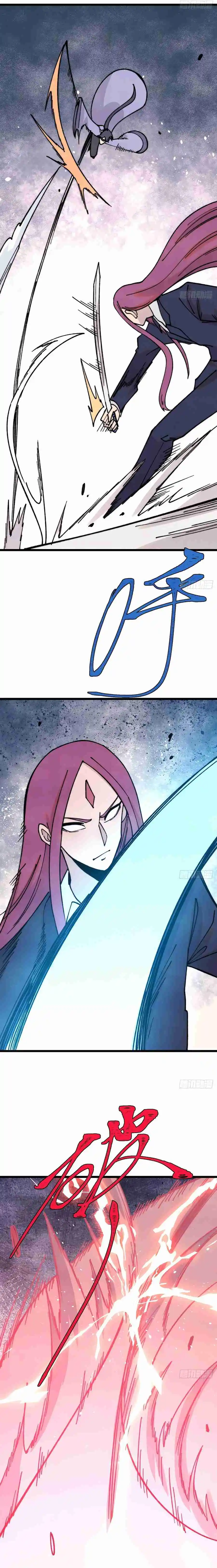 All Hail the Sect Leader 380