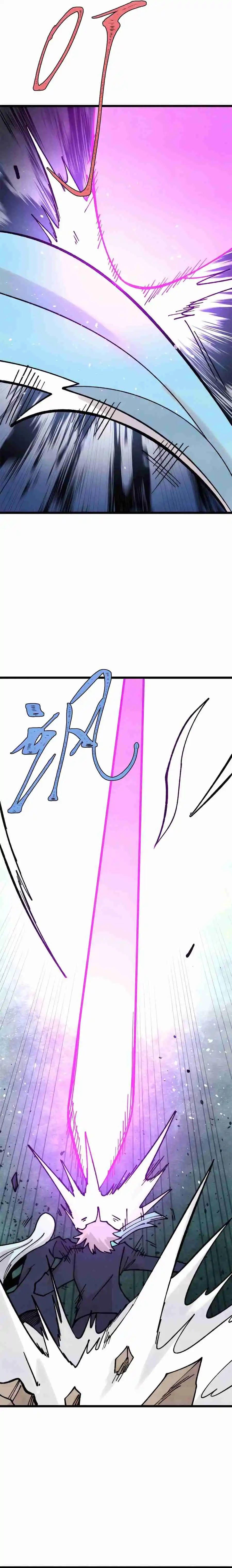 All Hail the Sect Leader 384