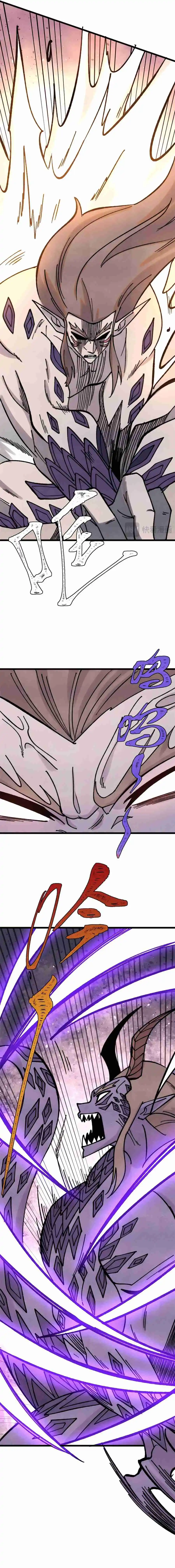 All Hail the Sect Leader 388