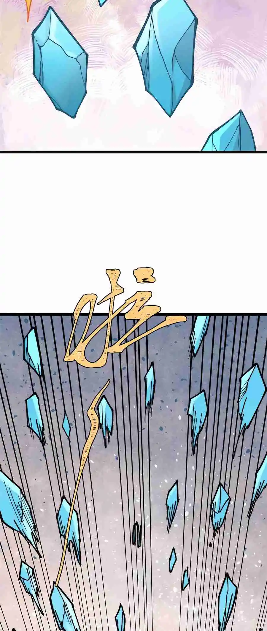 All Hail the Sect Leader 395