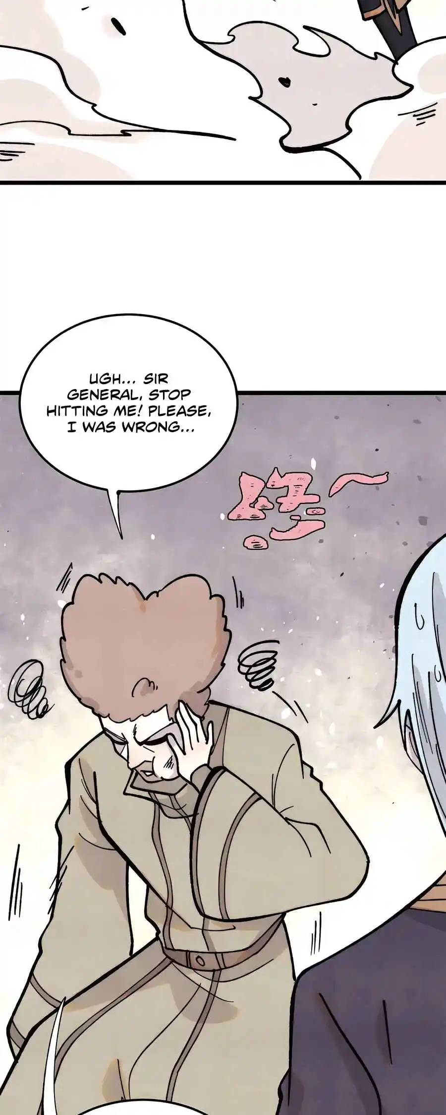 All Hail the Sect Leader 396