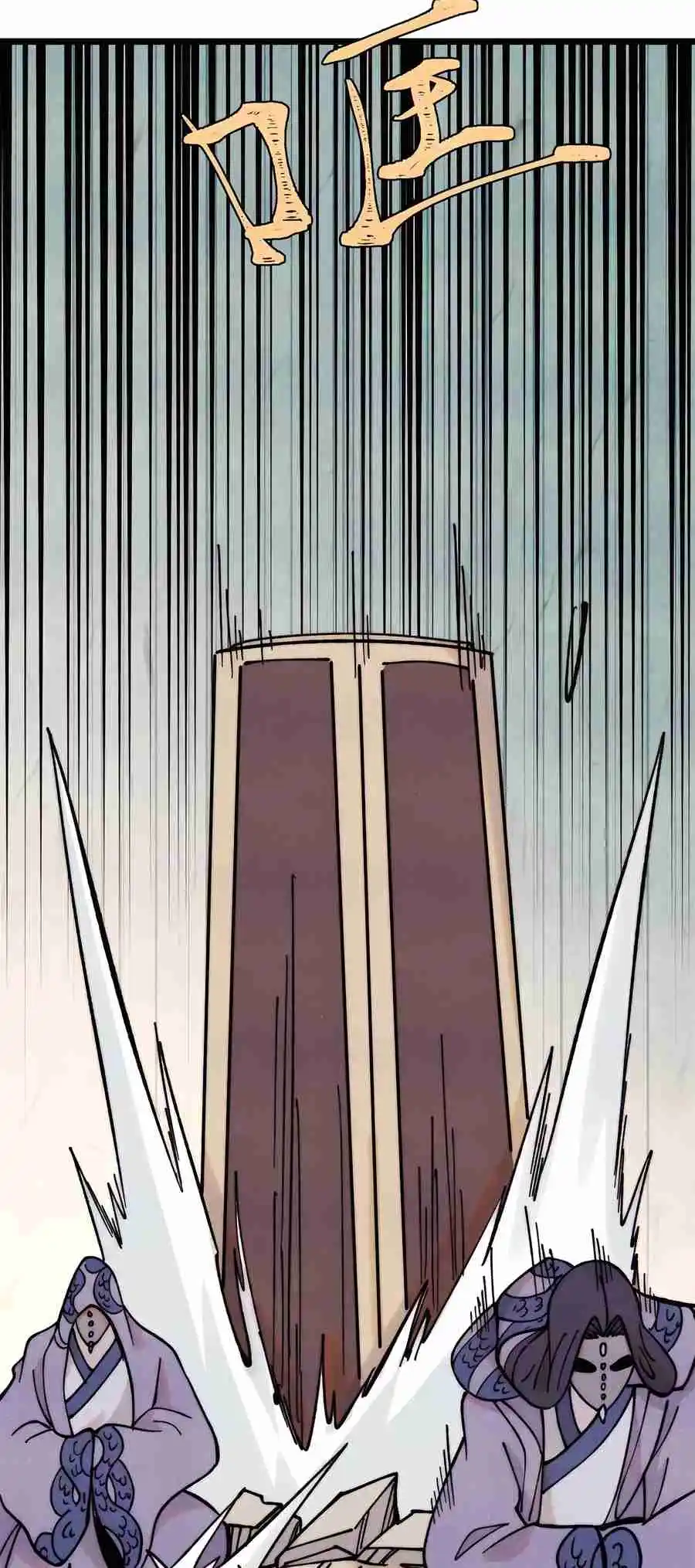 All Hail the Sect Leader 414