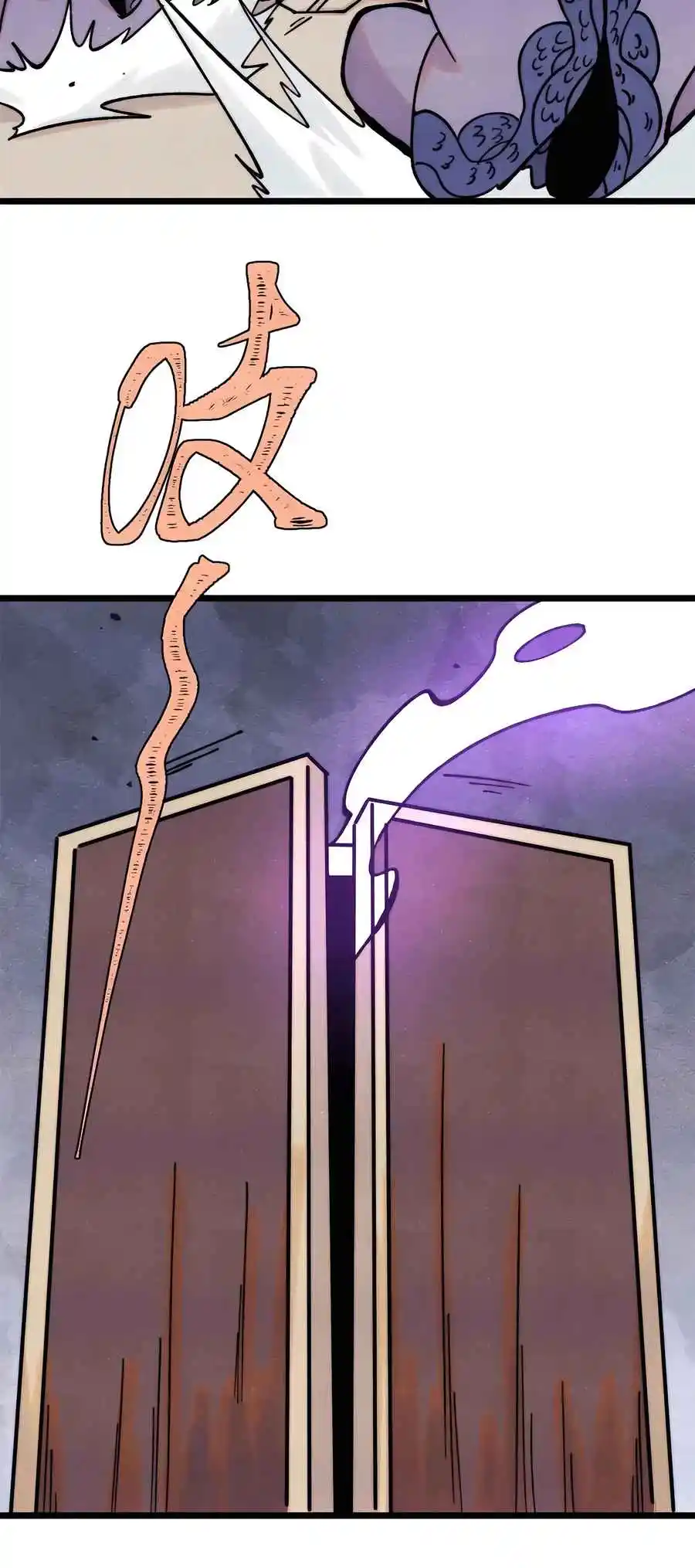 All Hail the Sect Leader 414