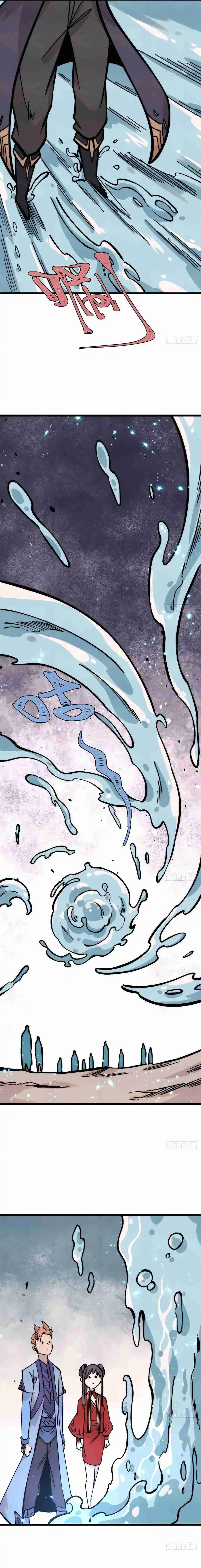 All Hail the Sect Leader 419