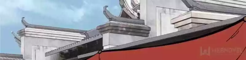 All Hail the Sect Leader Ch.056