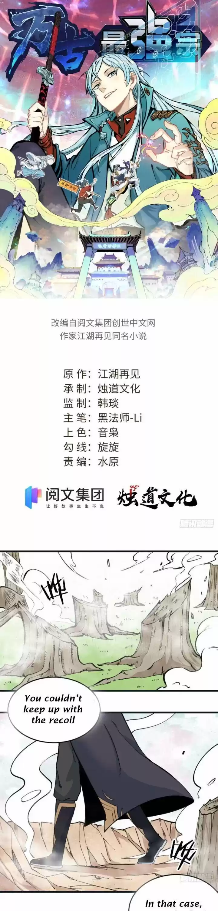 All Hail the Sect Leader Ch.059