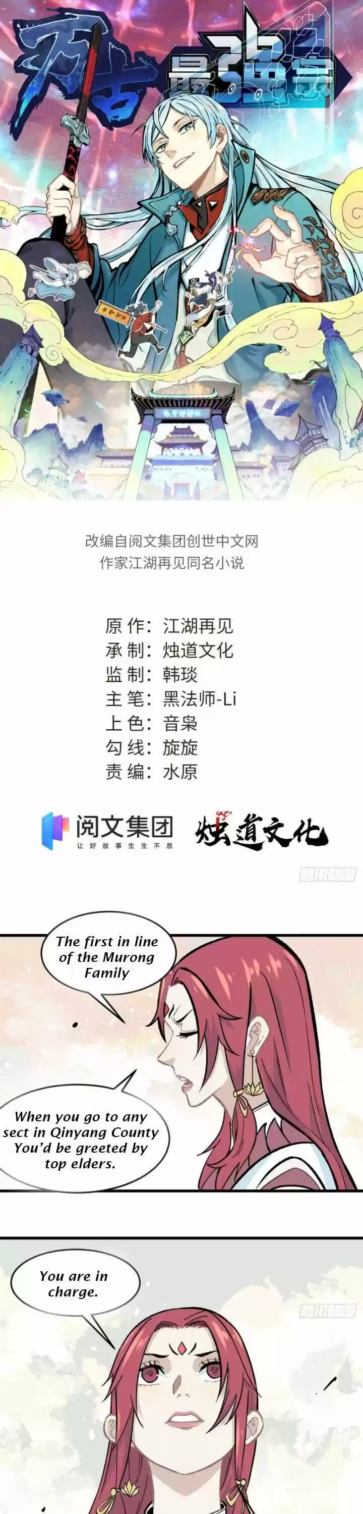 All Hail the Sect Leader Ch.060