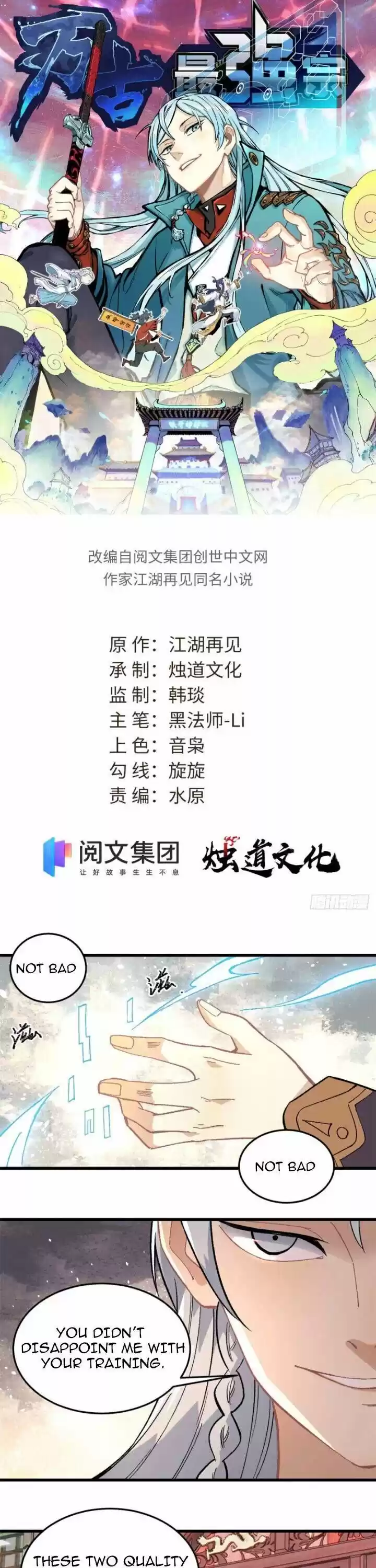 All Hail the Sect Leader Ch.071