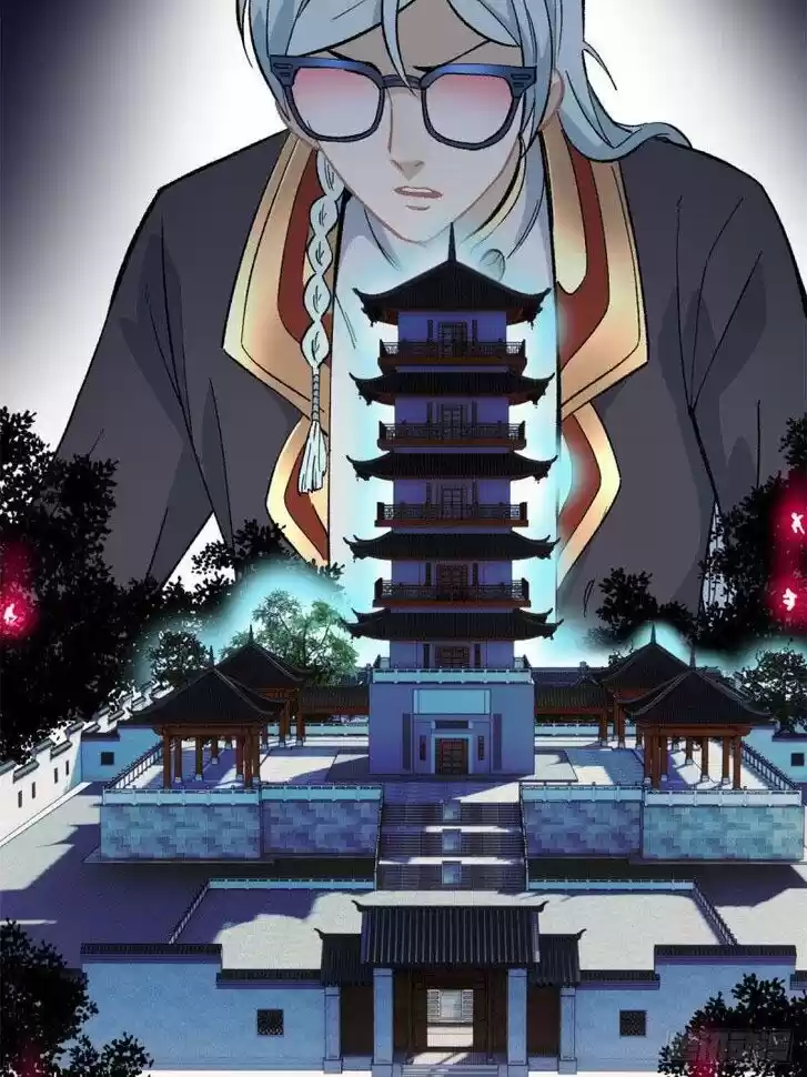 All Hail the Sect Leader Ch.072