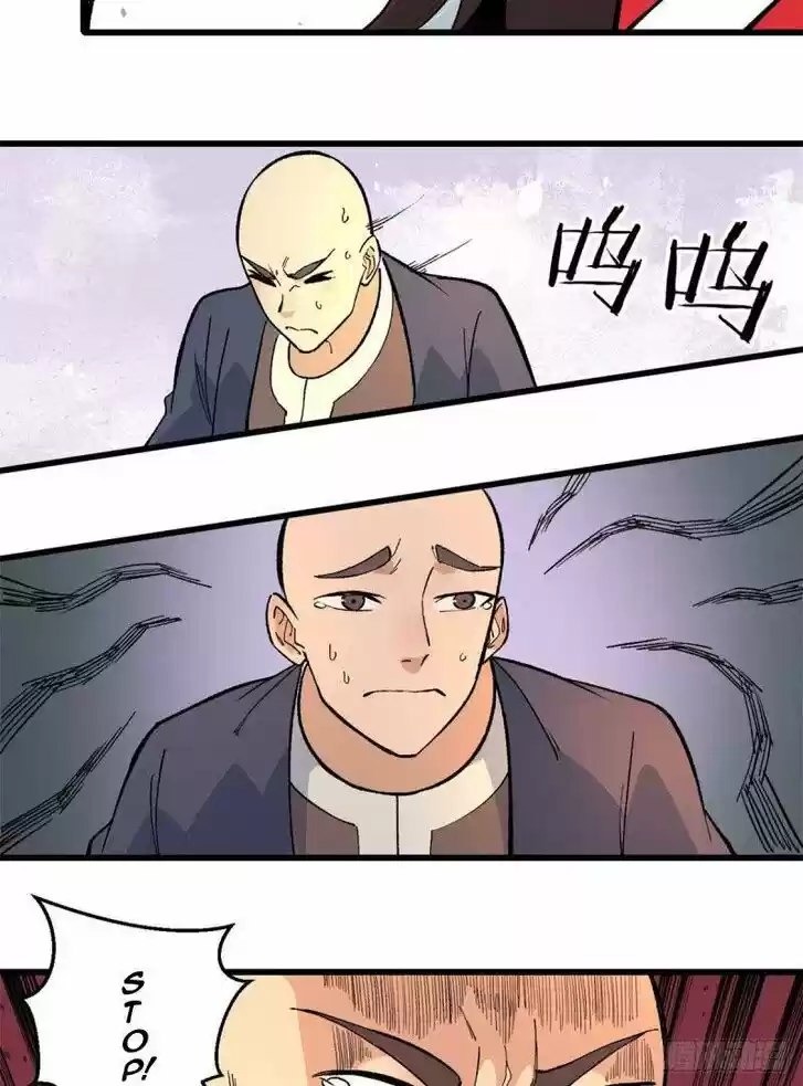 All Hail the Sect Leader Ch.072