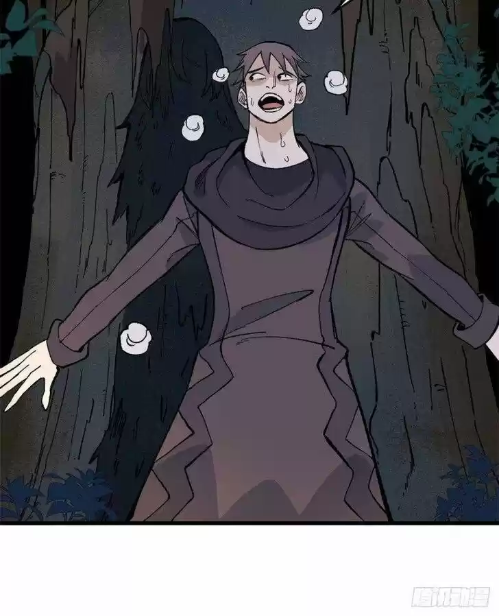 All Hail the Sect Leader Ch.072