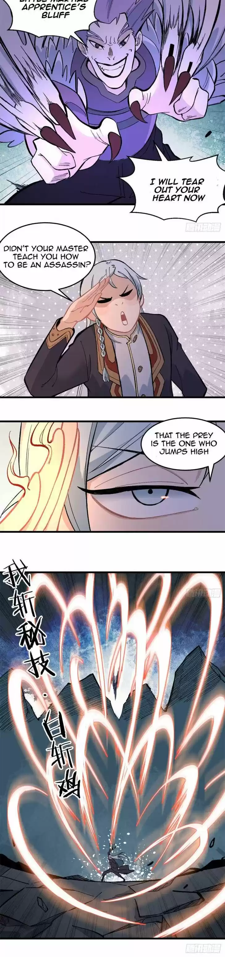 All Hail the Sect Leader Ch.073