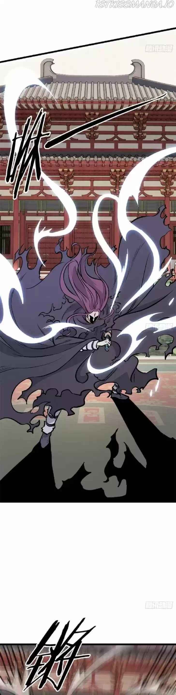 All Hail the Sect Leader Ch.083